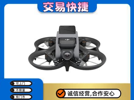 信阳高价回收无人机