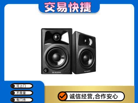 信阳高价回收音响