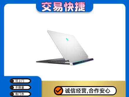 信阳高价回收电脑