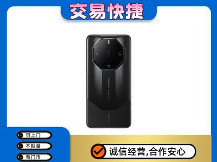 信阳高价回收手机