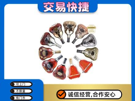 信阳高价回收XO