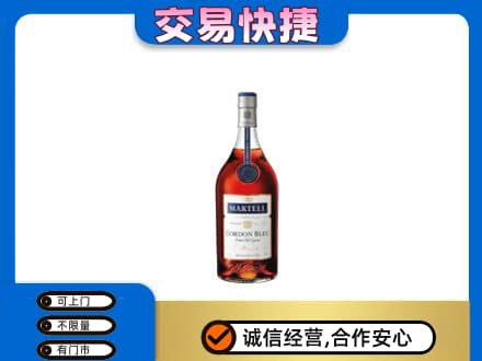信阳高价回收蓝带