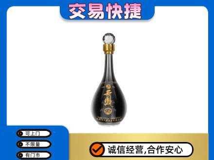 信阳高价回收老西凤酒