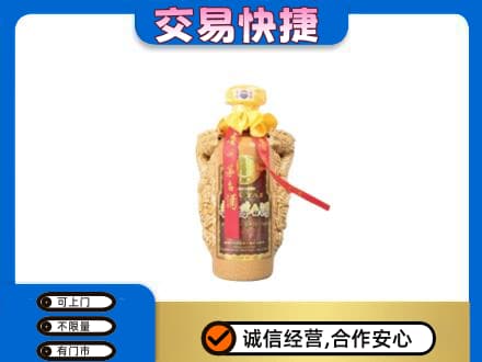 信阳茅台回收年份酒瓶.jpg