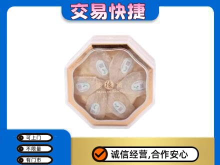 信阳礼品回收燕窝礼盒.jpg